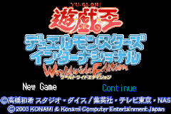 Yu-Gi-Oh! Duel Monsters International - Worldwide Editio Title Screen
